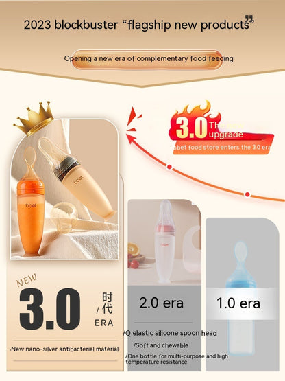 Baby Solid Food Spoon Extrusion Rice Cereal